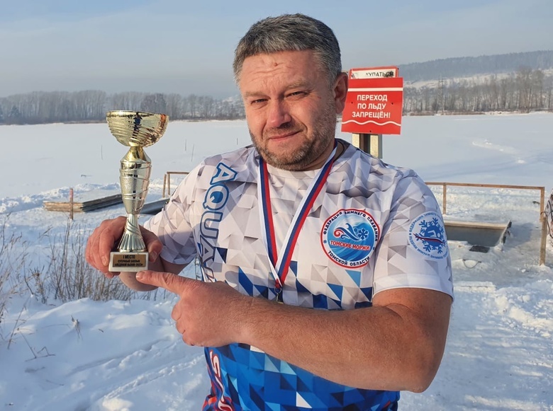 Моржи из Томска в мороз проплыли 9 км и стали первыми в старте среди сибиряков