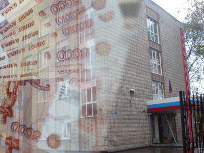 ОБЭП проверит расходование бюджетных средств на ремонт городских дорог