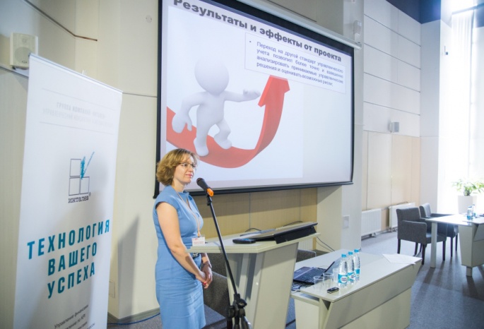 Как заставить стратегию работать — KPI* для достижения целей бизнеса