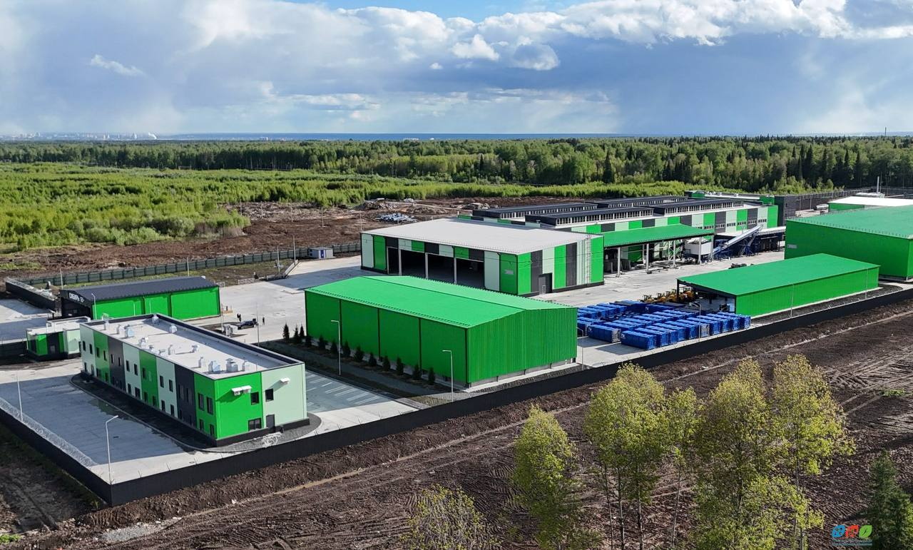 Комплекс по переработке отходов передан в собственность Томской области