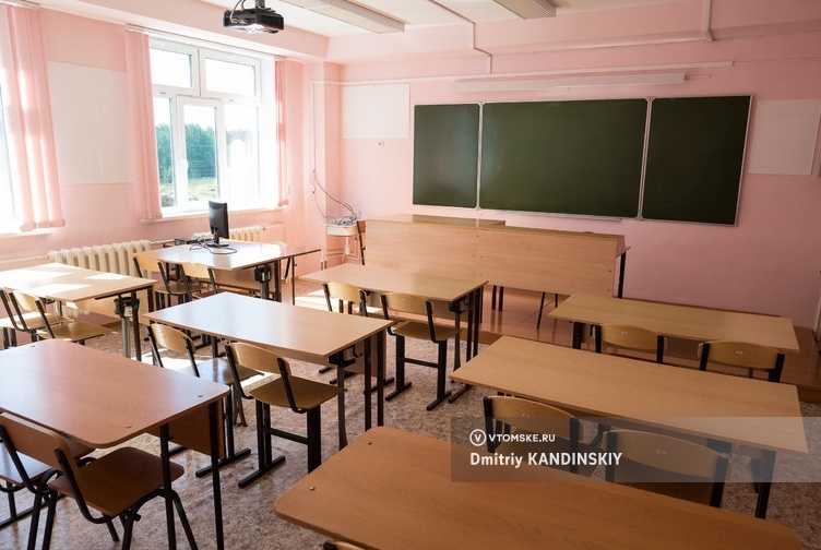 В Томске выбрали учителя года-2024