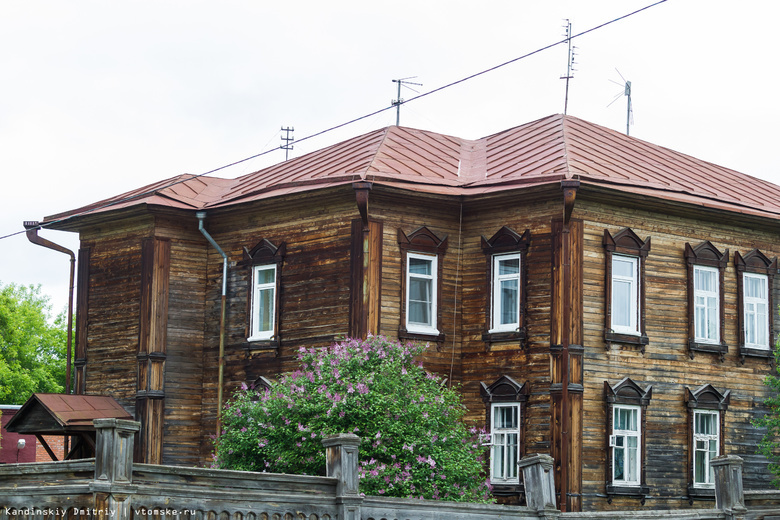 Дом на Дзержинского, 17