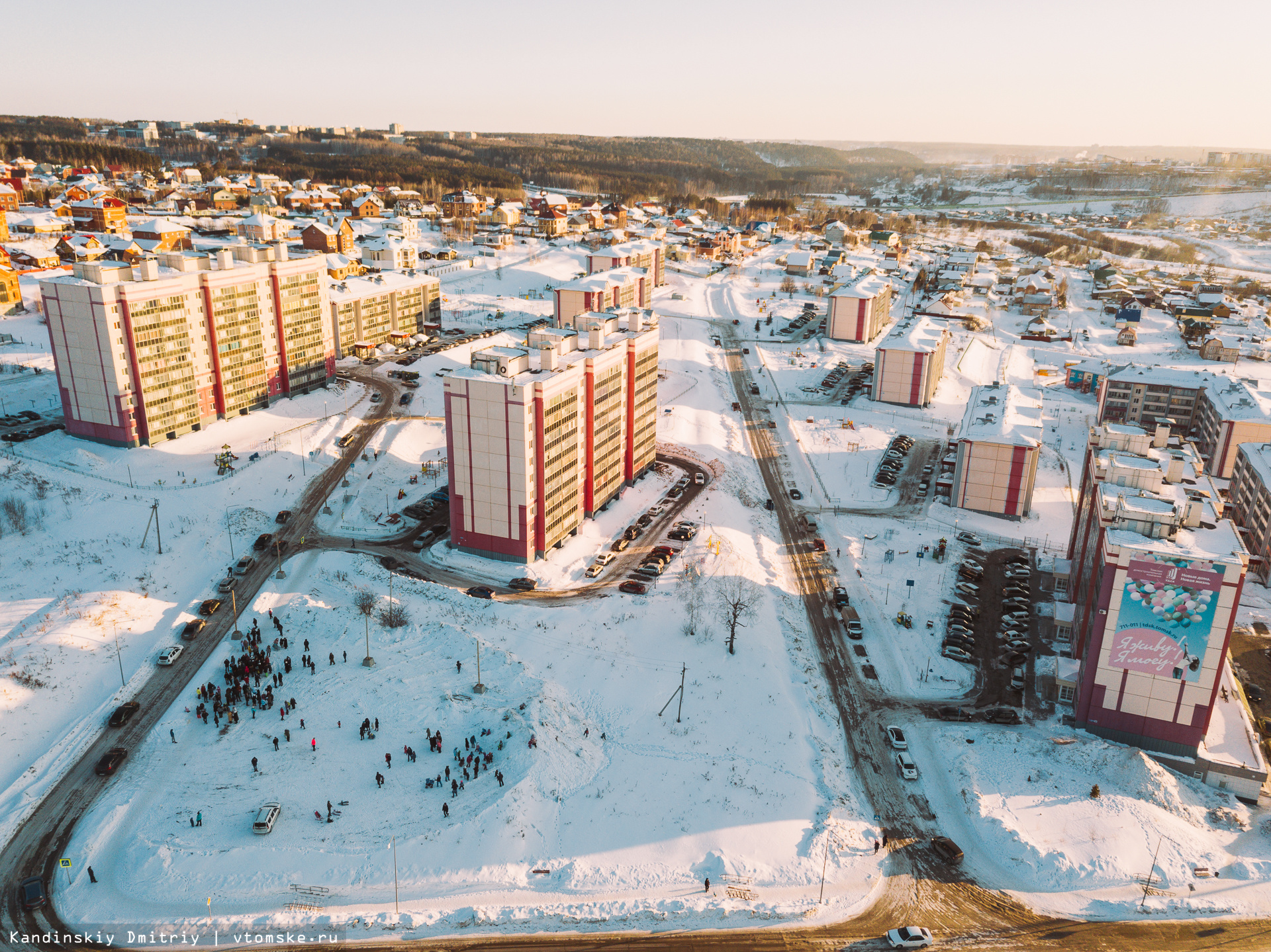 Томская область жилье. Заречная улица Томск. Заречный район Томск. Поселок Заречный Томск. Томск улица Заречная 4.