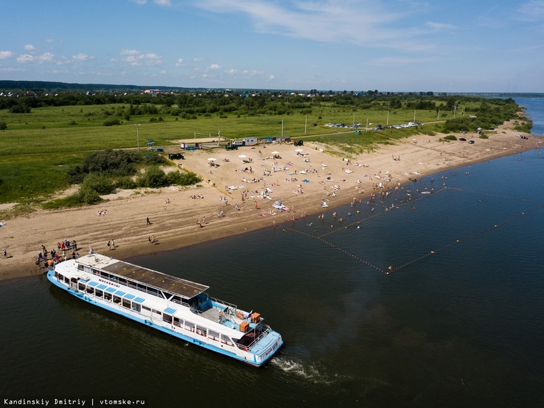 Санврачи назвали водоемы Томска, где можно купаться