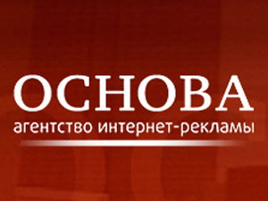 Как выбрать веб-агентство  для создания и продвижения сайта