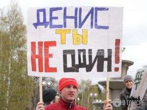 Пересмотр дела Калужского, осужденного на семь лет, завершится в декабре