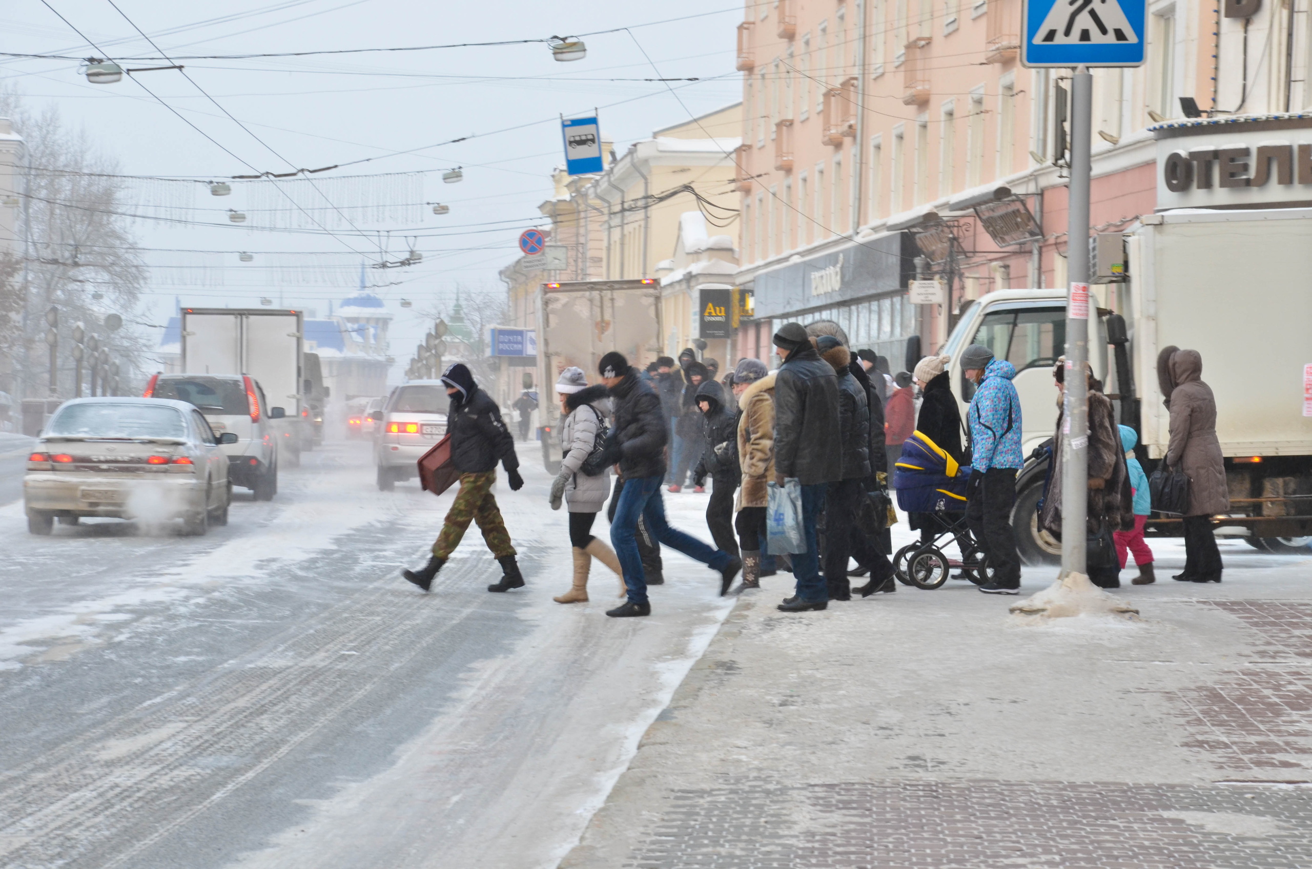 Морозы продлятся в области до Нового года