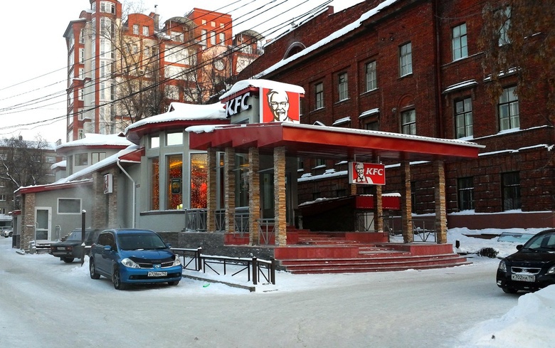 Еще один ресторан сети «KFC» открылся в областном центре