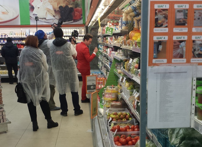 Съемочная группа «Магаззино» проверила супермаркет в Томске