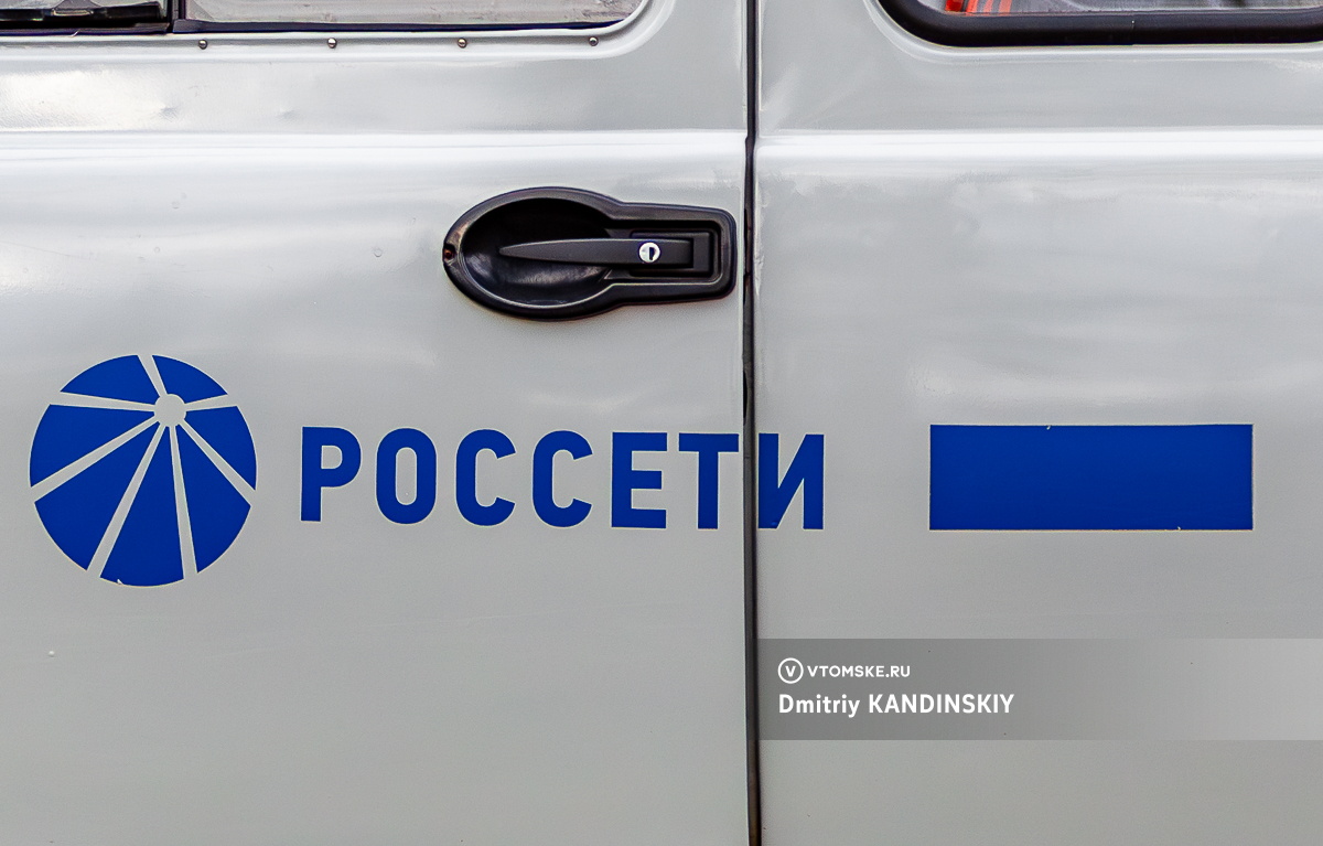 «Россети Томск» хотят присоединить к другой компании