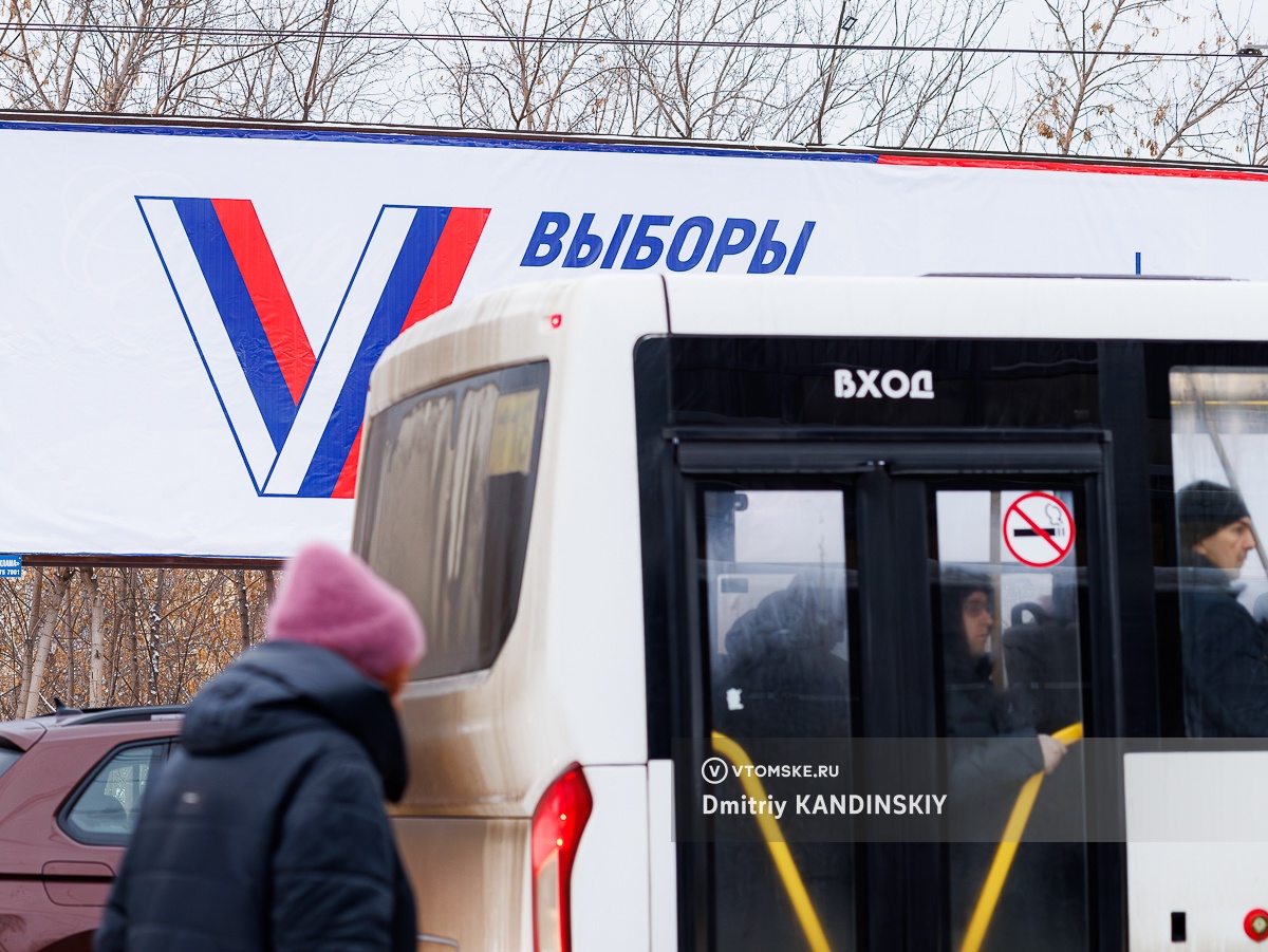 «Когда 70% остаются дома, голоса 30% решают все»: почему отказ от участия в выборах работает не так, как кажется