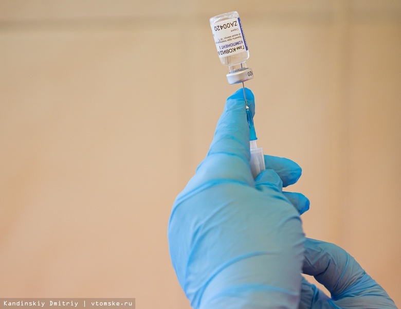 Вакцину от коронавируса для детей зарегистрируют в России