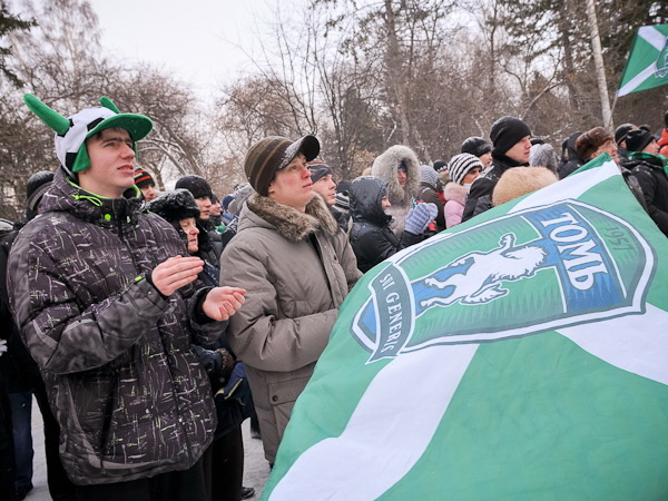 Свой последний матч года «Томь» сыграет с «Уфой»