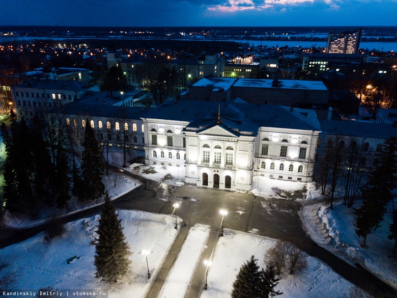 Фотовыставка о разных формах близости пройдет в главном корпусе ТГУ