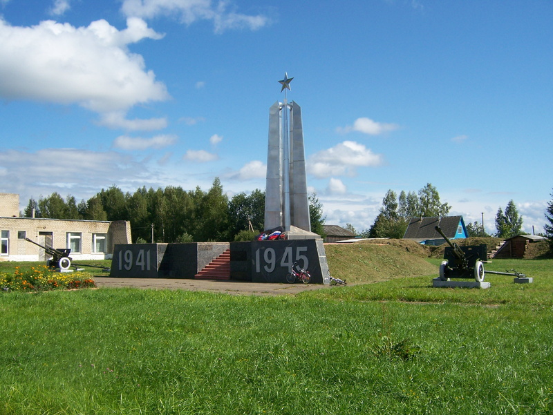 Эхо войны: томский след на Смоленщине (фото)