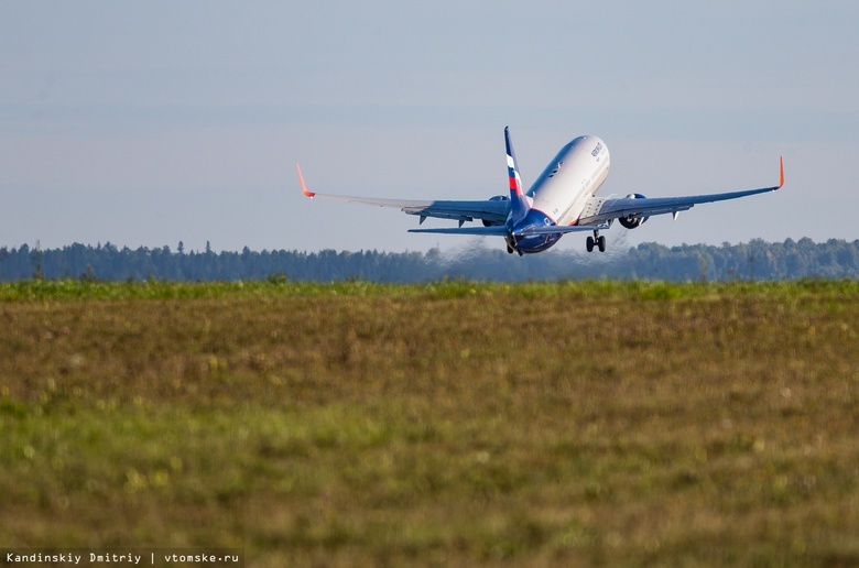 «Аэрофлот» откроет дополнительный рейс из Томска в Москву после ремонта ВПП