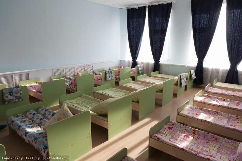 Корпус детсада № 62 на 145 мест откроется в Томске