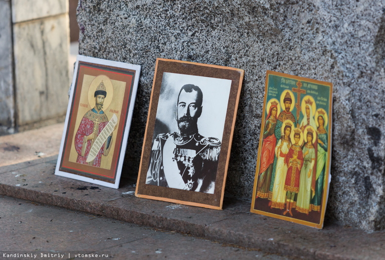 Казаки и православные почтили память расстрелянной царской семьи (фото)