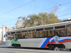 Сегодня трамвай №1 ходит по укороченному маршруту