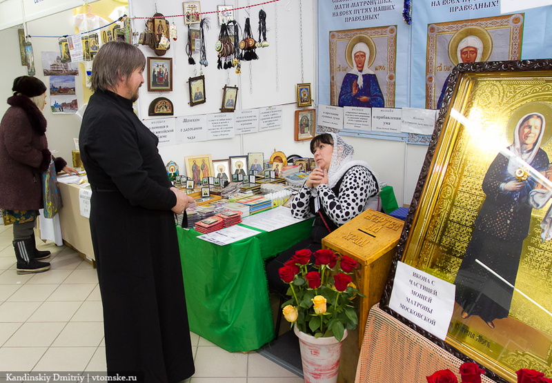 В «Технопарке» открылась православная выставка-ярмарка (фото)