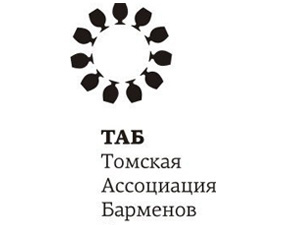 Хочешь стать барменом?