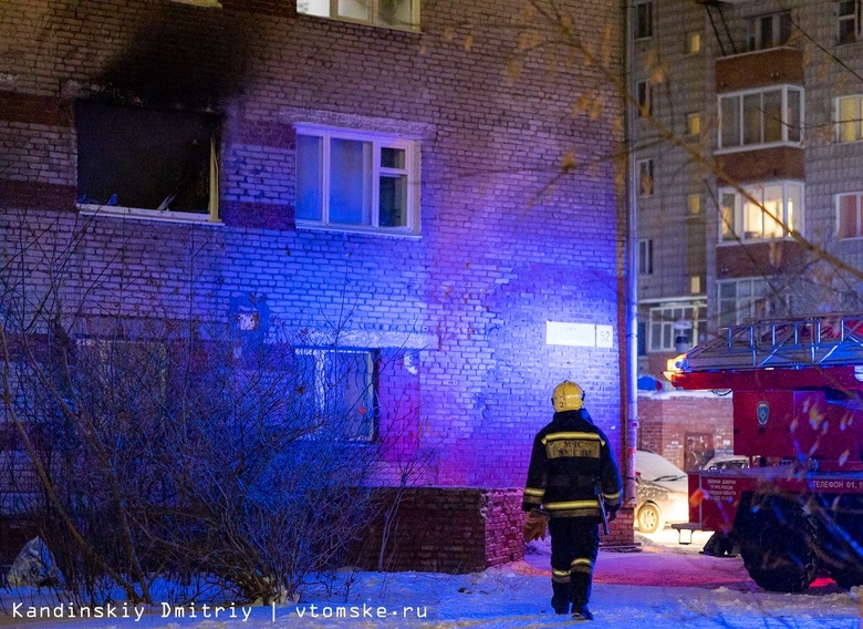 Пожар произошел в малосемейке на ул.Вершинина в Томске