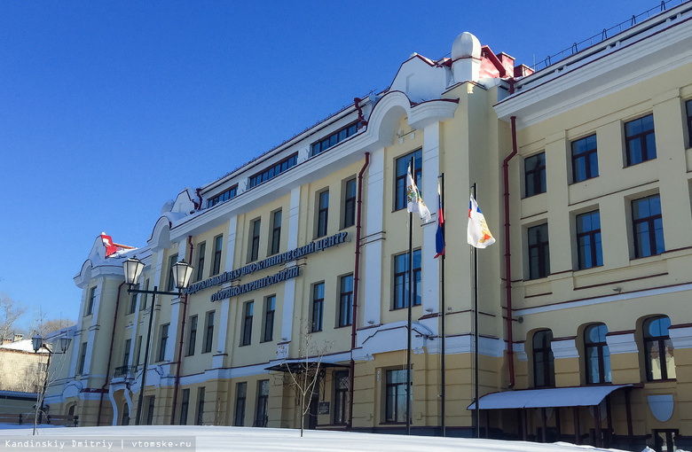 Центр реабилитации в здании бывшего ЛОР-центра в Томске заработает до конца 2017г