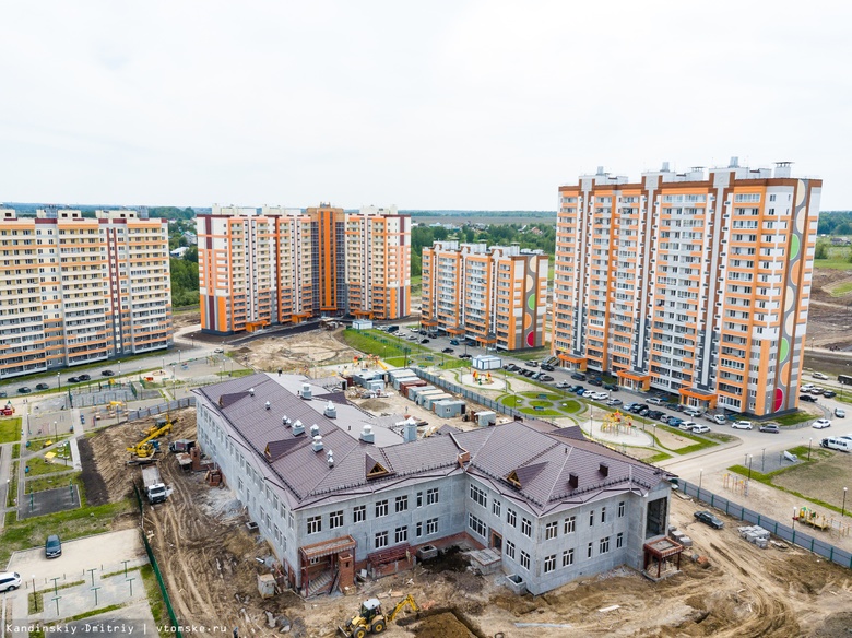 Около 130 млн руб получит Томская область на строительство улицы в Южных Воротах