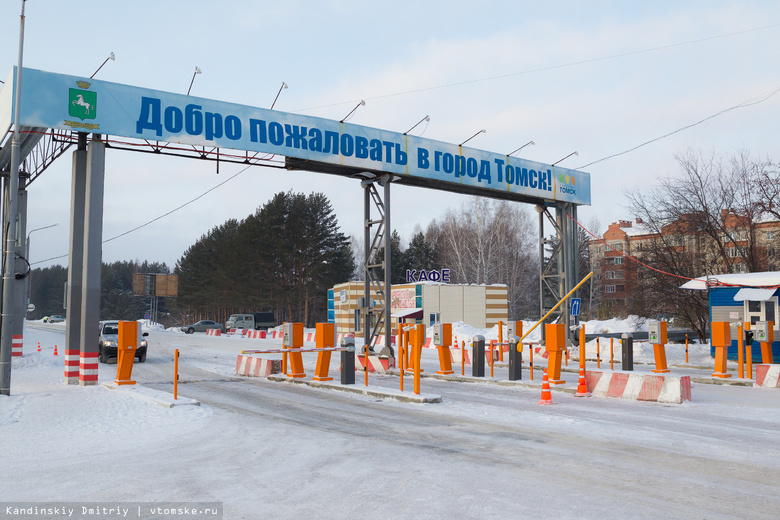 Началась реконструкция подъезда к терминалу томского аэропорта