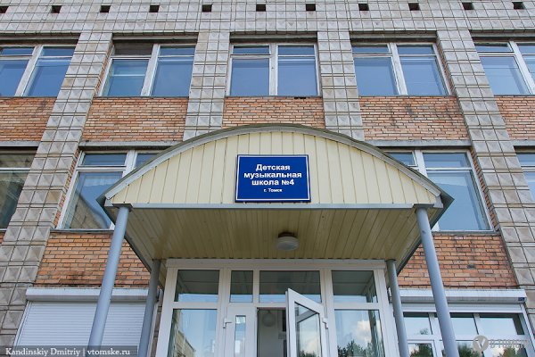 С июля в музыкальной школе № 4 появится новый директор