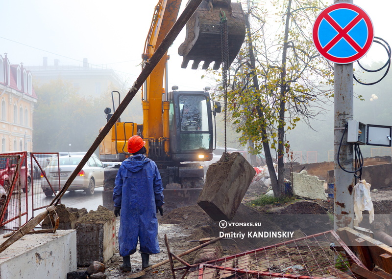 В «ТомскРТС» рассказали, готов ли город к отопительному сезону