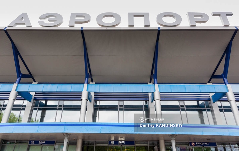 Владеющий аэропортами в Томске и ряде других городов «Новапорт» попал под санкции ЕС