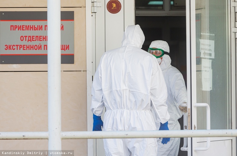 Еще 3 пациента с коронавирусом скончались в Томской области
