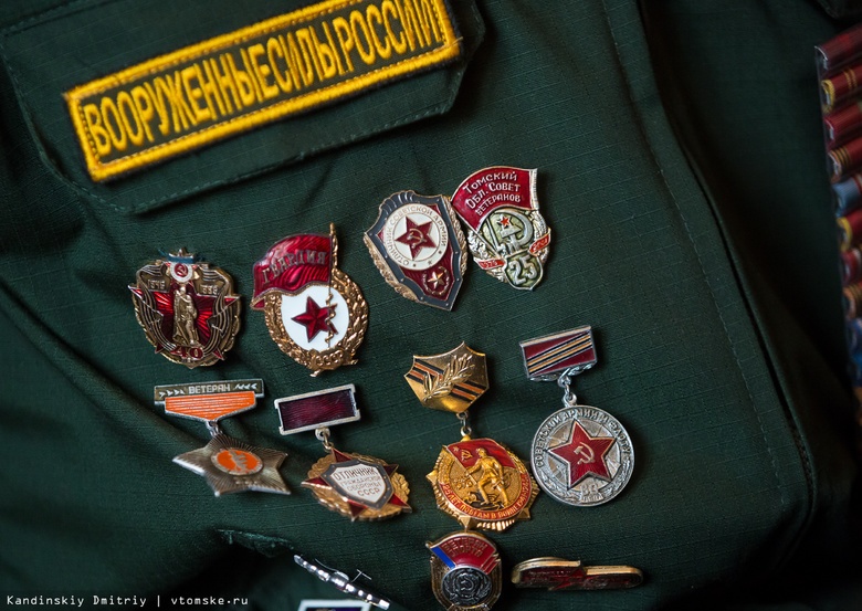 Выплаты ветеранам ВОВ к 9 Мая увеличили в Томской области до 10 тыс руб