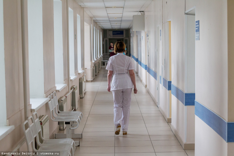 В 2 больницах Томска сменились главврачи