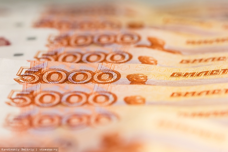 Бизнес Томской области в 2021г взял в банках кредиты на 226 млрд руб