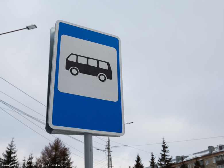 Томские дорожники оборудуют остановку в Мирном после смертельного ДТП
