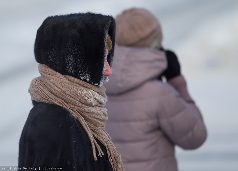 Похолодание до -20°С придет в Томск в выходные