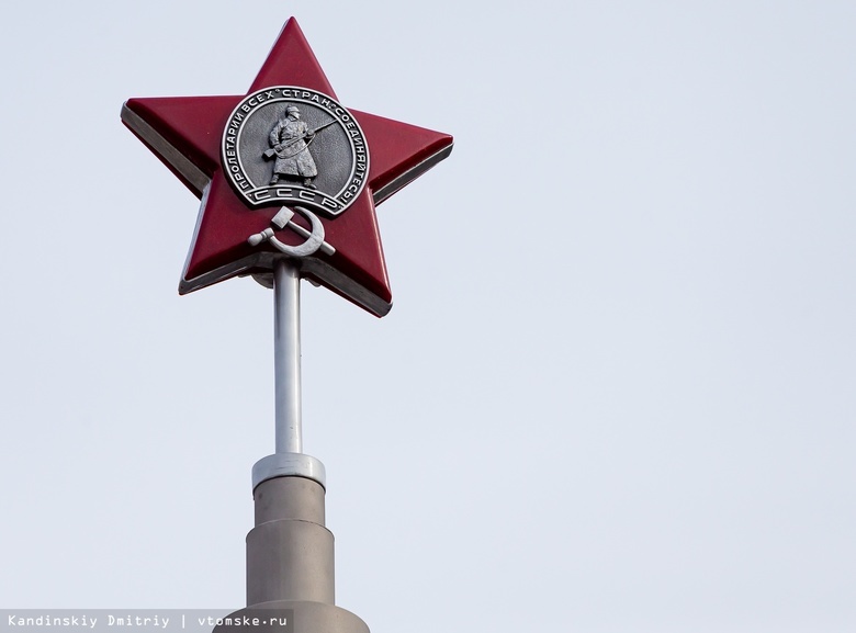 Стелу погибшим курсантам училища связи отремонтируют в Томске