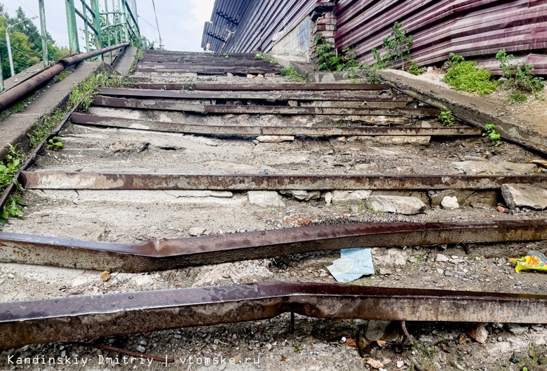Разрушенные ступени на Кузнечном взвозе в Томске обещают восстановить в 2023г