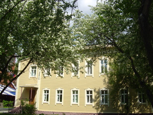 Здание городского управления культуры