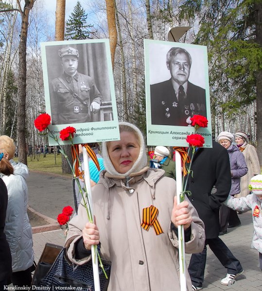 В «Бессмертном полку» прибыло