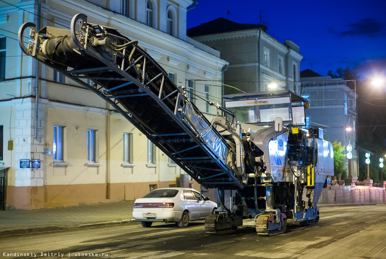 Ремонт с размахом
