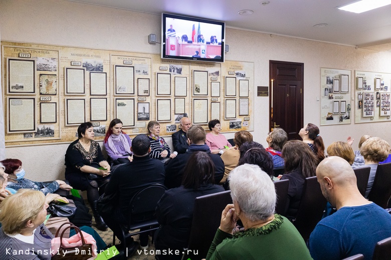 Участники слушаний поддержали изменение Устава Томска и отмену прямых выборов мэра