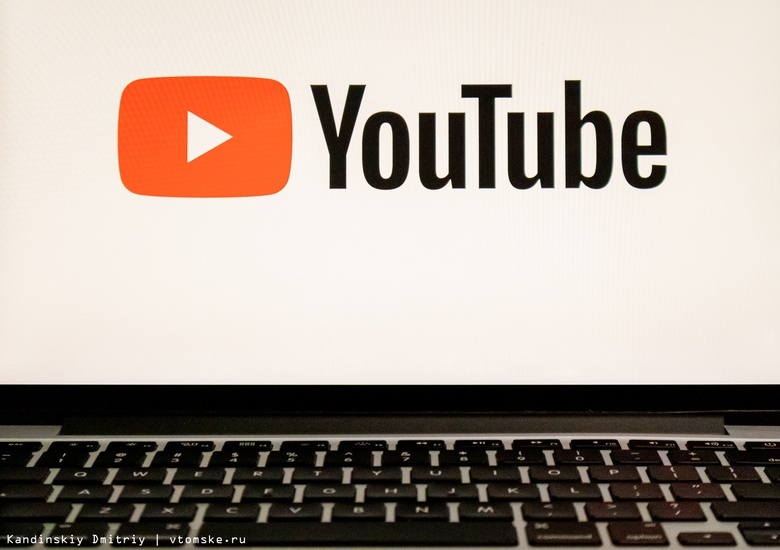 Роскомнадзор пригрозил ограничить работу YouTube в РФ из-за блокировки канала RT DE