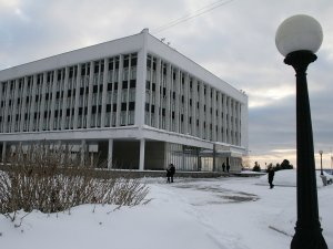 Открылось 44 собрание областной думы