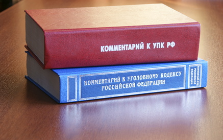 Полиция завершает расследование уголовных дел в отношении трех строительных компаний