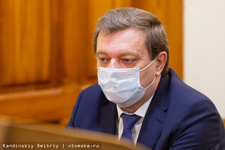 Опубликованы доходы за 2021г осужденного мэра Томска Ивана Кляйна