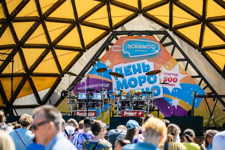 Праздник «День мороженого» пройдет на Новособорной площади в Томске