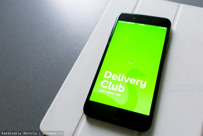 Delivery Club обнаружил утечку данных о заказах клиентов